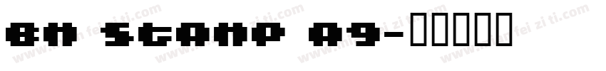 BM stamp A9字体转换